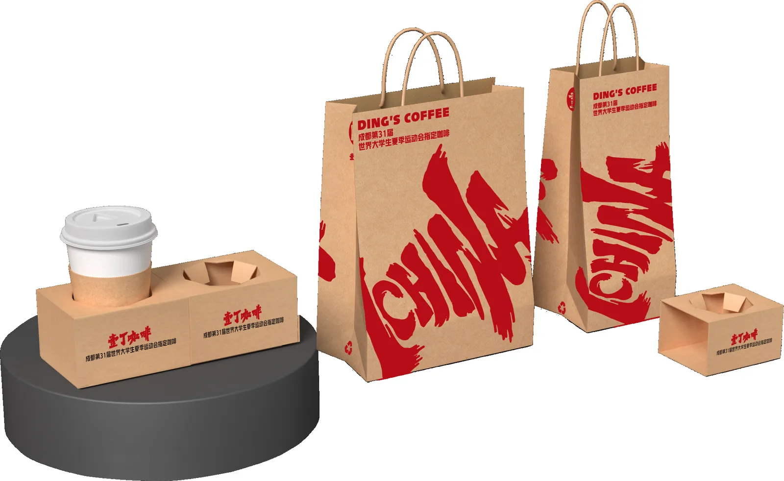 咖啡系列包装